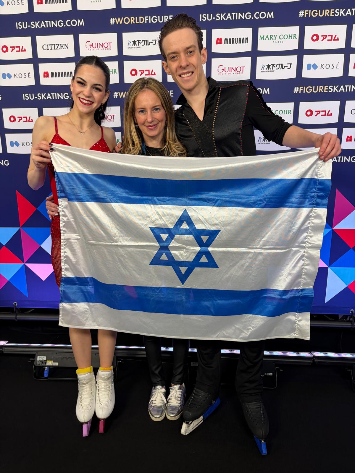ISU World Figure Skating Championships 2026 - 3