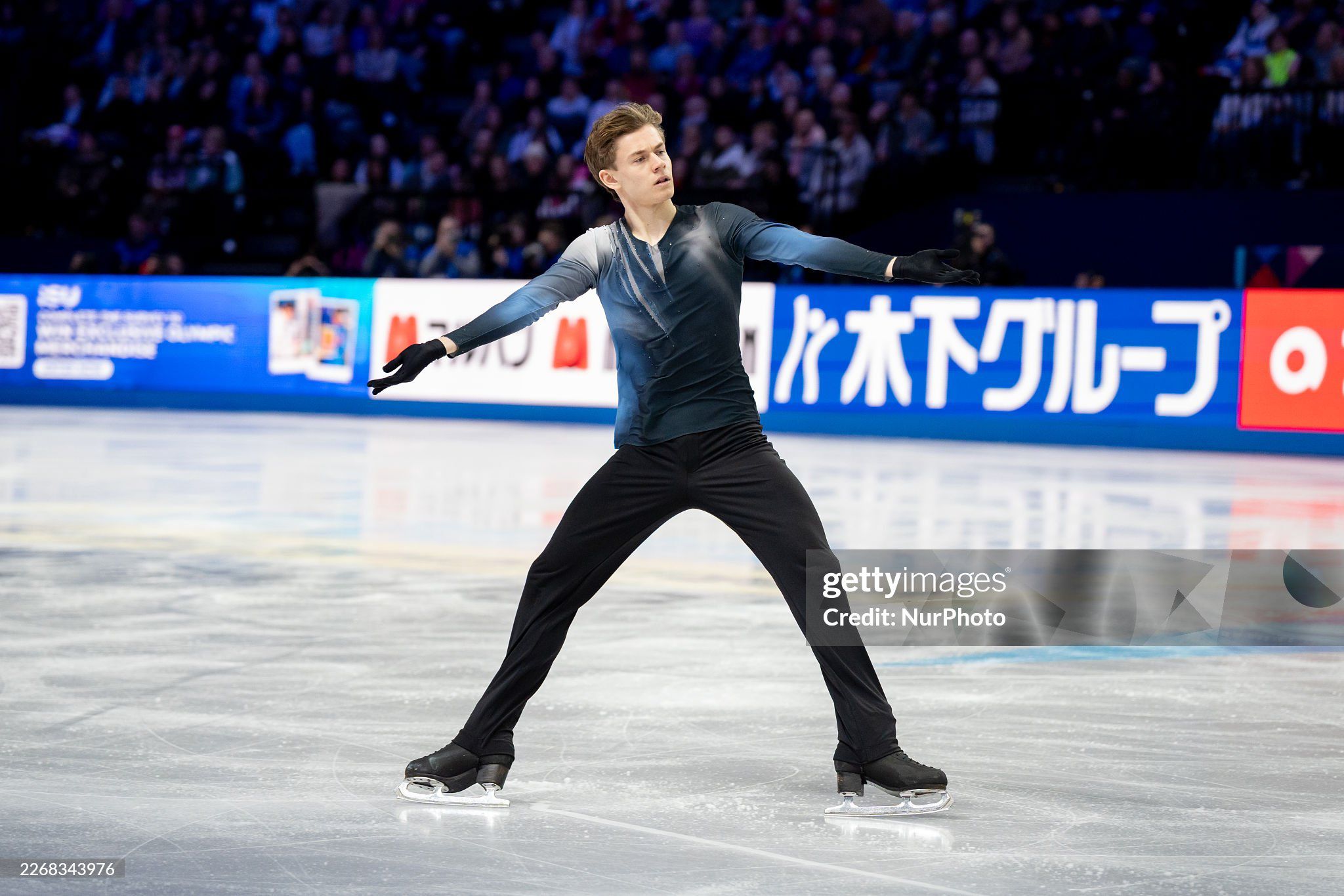 ISU World Figure Skating Championships 2026 - 2