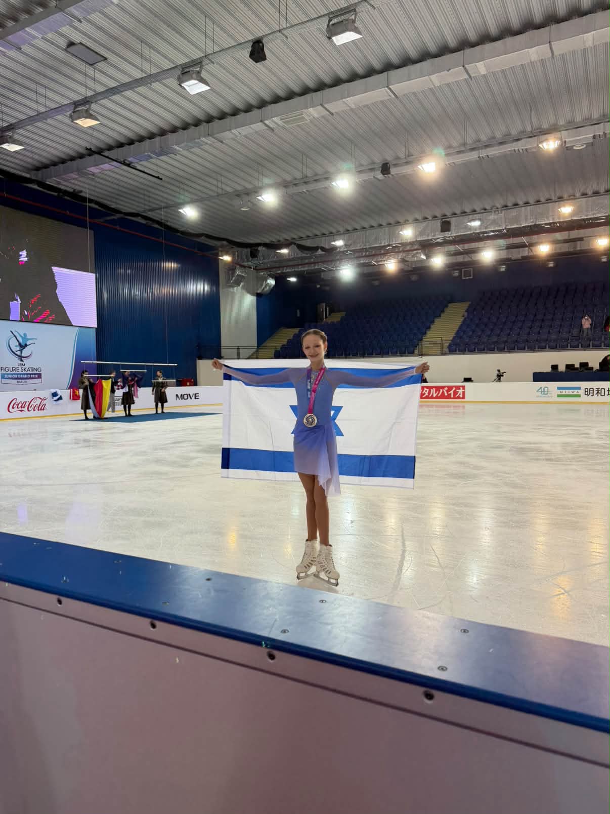 ISU Junior Grand Prix Batumi 2026 - 3